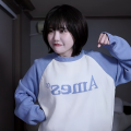 뮤마랭