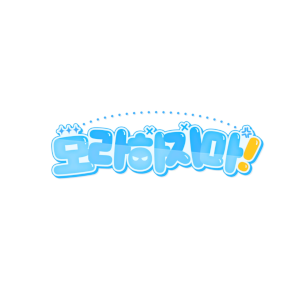 모라하지마