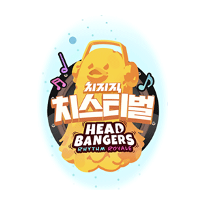 치스티벌 헤드뱅어즈 - 본선