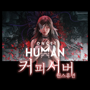 커피서버 - 5일차