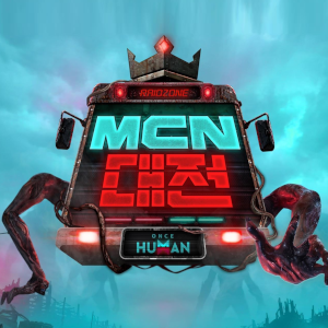 MCN 대전: 원스 휴먼